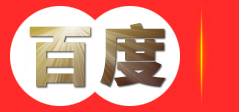 深圳市三翼众城科技有限公司